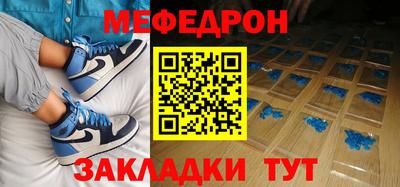 дурь Кунгур