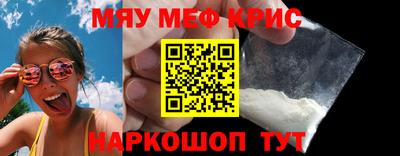 спиды Кулебаки