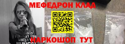 дурь Кунгур