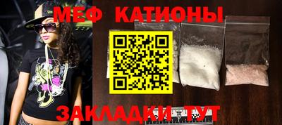 спиды Кулебаки