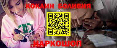 меф VHQ Кумертау