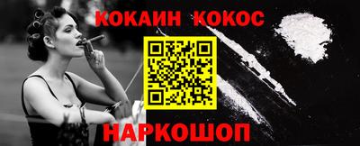 дурь Кунгур