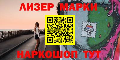 спиды Кулебаки
