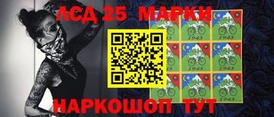 спиды Кулебаки
