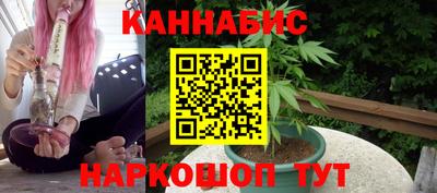 дурь Кунгур