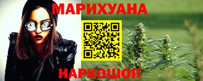 меф VHQ Кумертау
