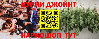 меф VHQ Кумертау