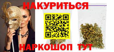 дурь Кунгур