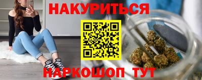 дурь Кунгур