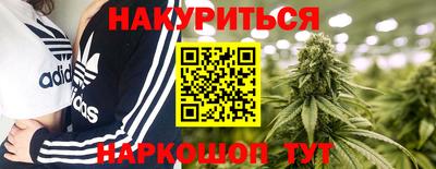 спиды Кулебаки