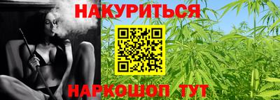 дурь Кунгур
