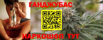 дурь Кунгур