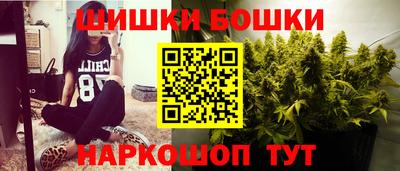 меф VHQ Кумертау