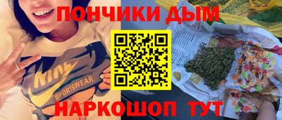 спиды Кулебаки