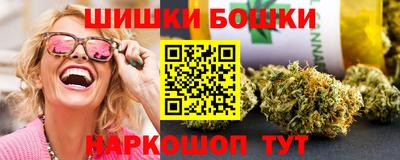 меф VHQ Кумертау