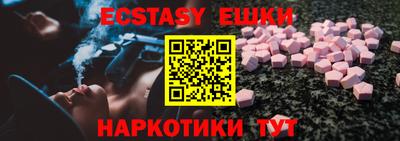 меф VHQ Кумертау