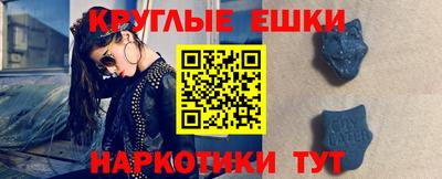 дурь Кунгур