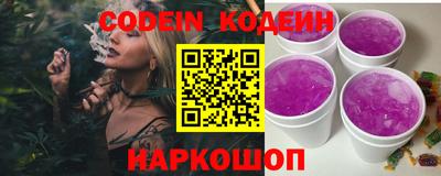 меф VHQ Кумертау