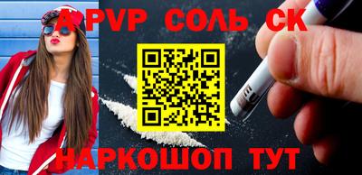 дурь Кунгур