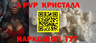 спиды Кулебаки