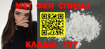 дурь Кунгур