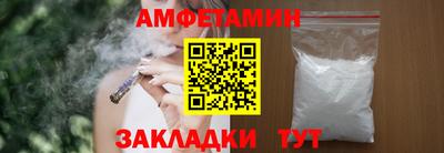 дурь Кунгур