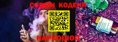 дурь Кунгур