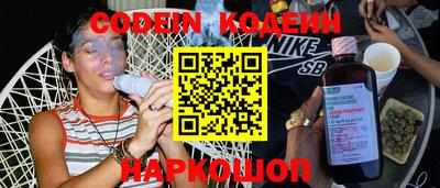 дурь Кунгур
