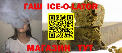 дурь Кунгур