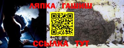 меф VHQ Кумертау
