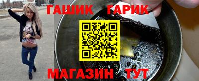 спиды Кулебаки