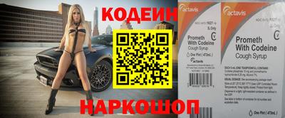 дурь Кунгур