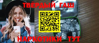 спиды Кулебаки