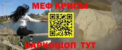 спиды Кулебаки