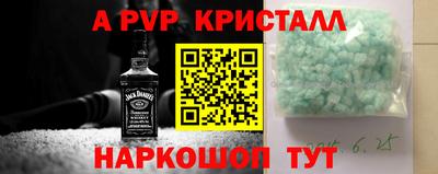 спиды Кулебаки