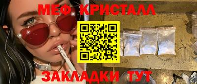 дурь Кунгур