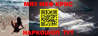 спиды Кулебаки